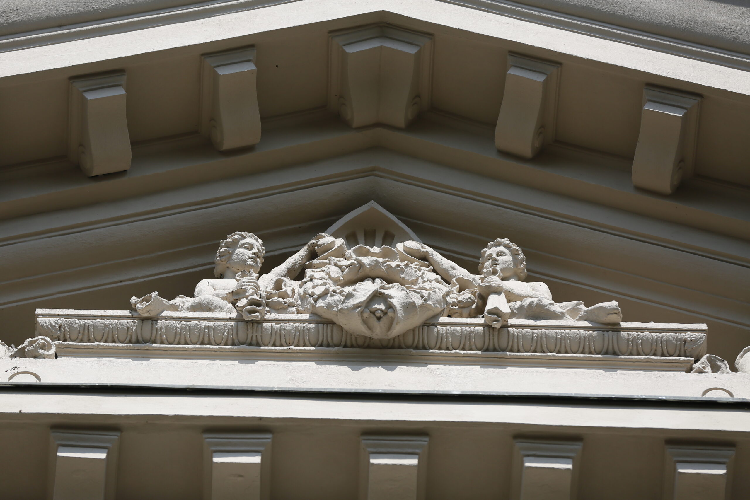 Revitalizacija fasade – Univerzitetska biblioteka “Svetozar Marković“ 6