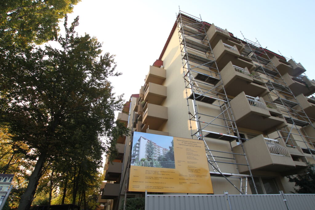 Počinje rekonstrukcija Gerontološkog centra Subotica 4 - Jadran d.o.o. Beograd