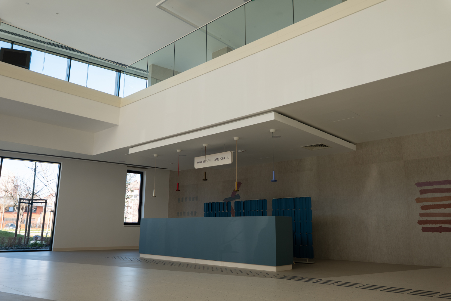 Projekat - Institut za rani razvoj i inkluziju - 24 - Jadran doo Beograd