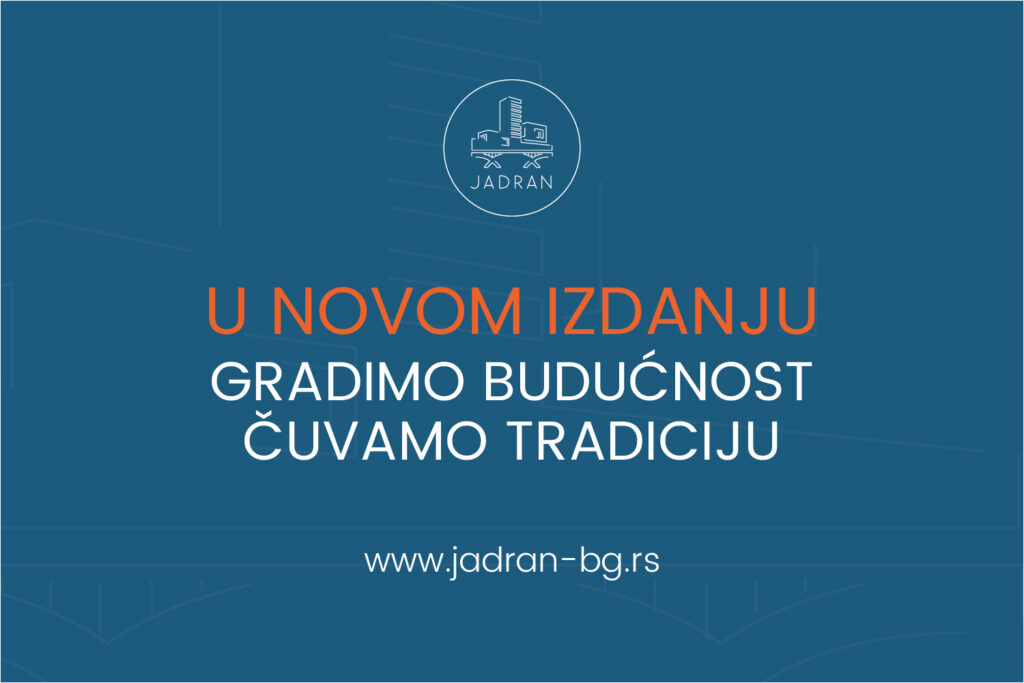 Novi veb sajt kompanije Jadran doo Beograd