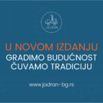 Novi veb sajt kompanije Jadran doo Beograd